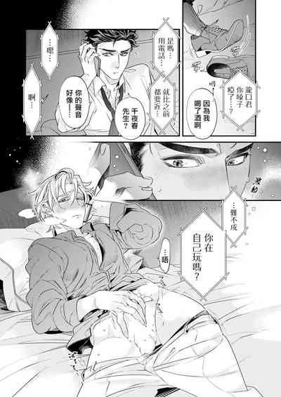 第81頁圖