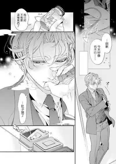 第97頁圖