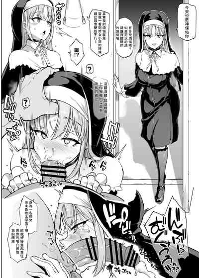 第1頁圖