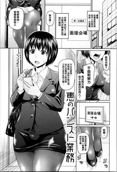 第1页图