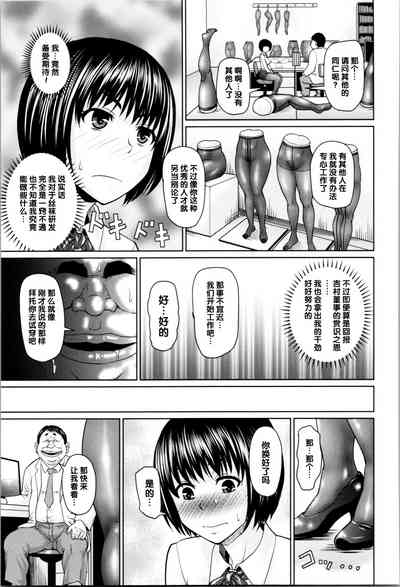 第5页图