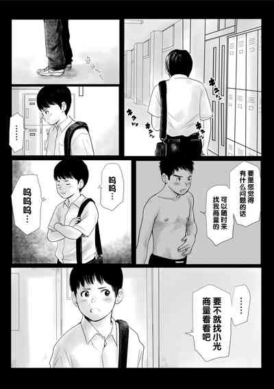 第21頁圖