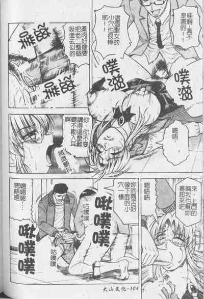 第105頁圖