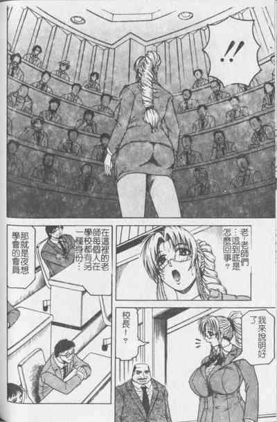 第113頁圖