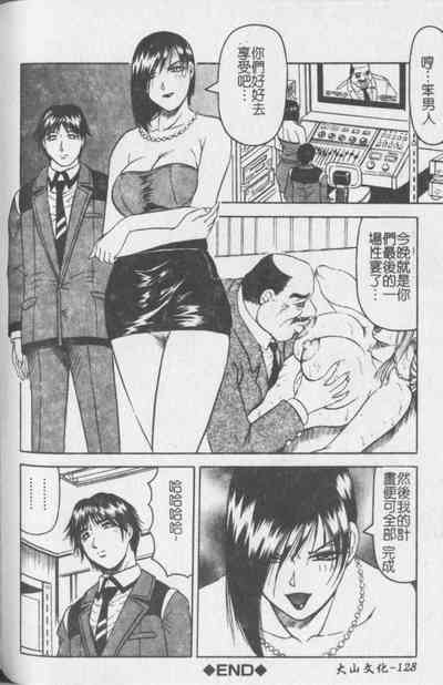 第129頁圖