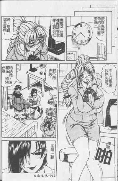 第13頁圖