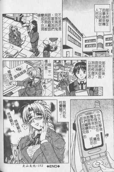第153頁圖