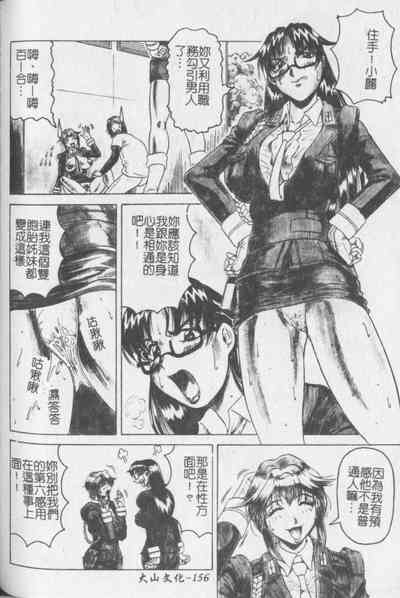 第157頁圖