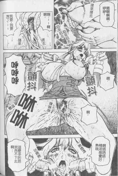 第165頁圖