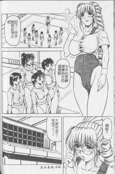 第37頁圖
