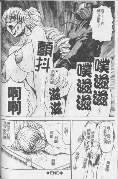 第69頁圖