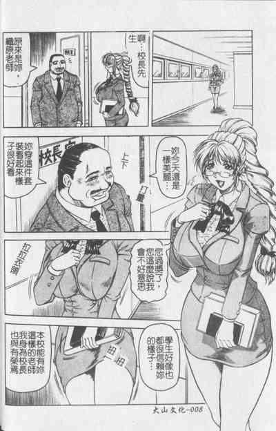 第9頁圖