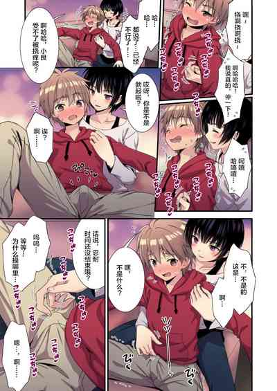 第5頁圖