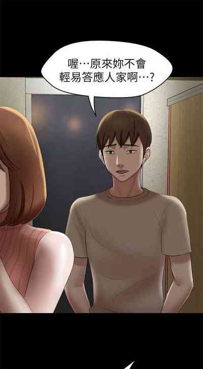 第101頁圖