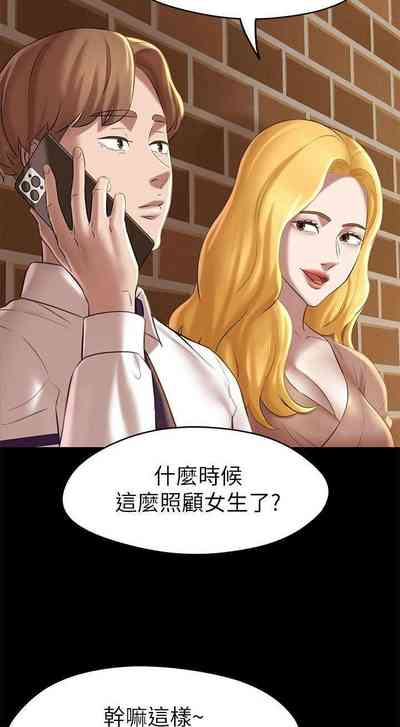第125頁圖