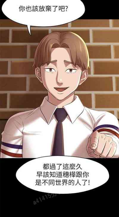 第129頁圖