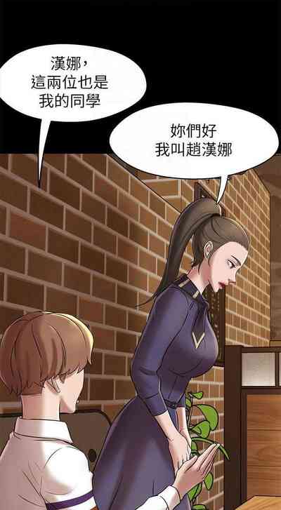 第133頁圖