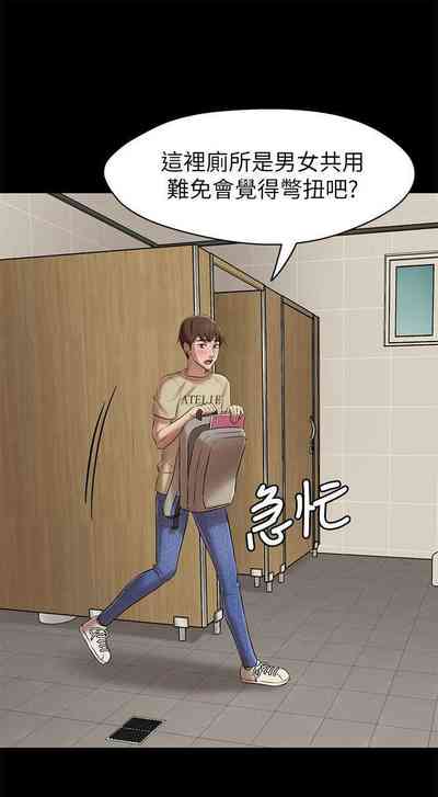 第137頁圖