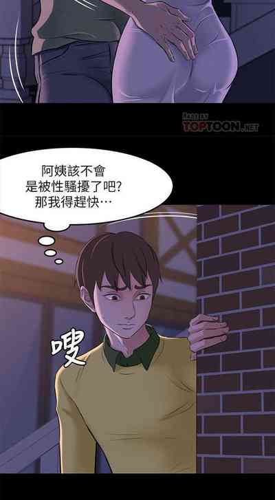 第13頁圖