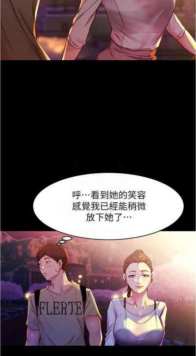 第173頁圖