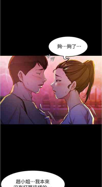 第177頁圖