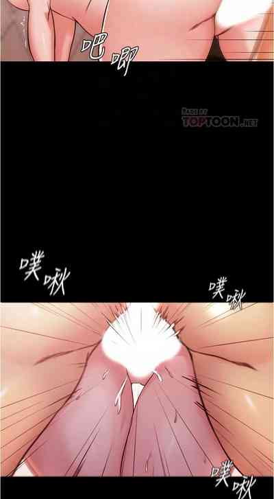 第213頁圖
