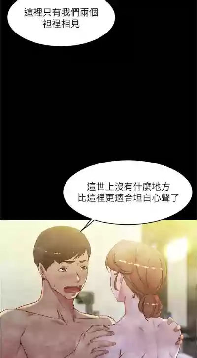 第221頁圖