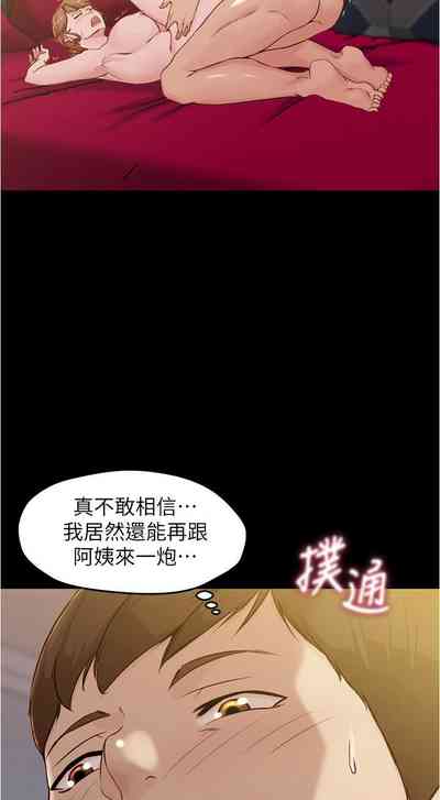第225頁圖