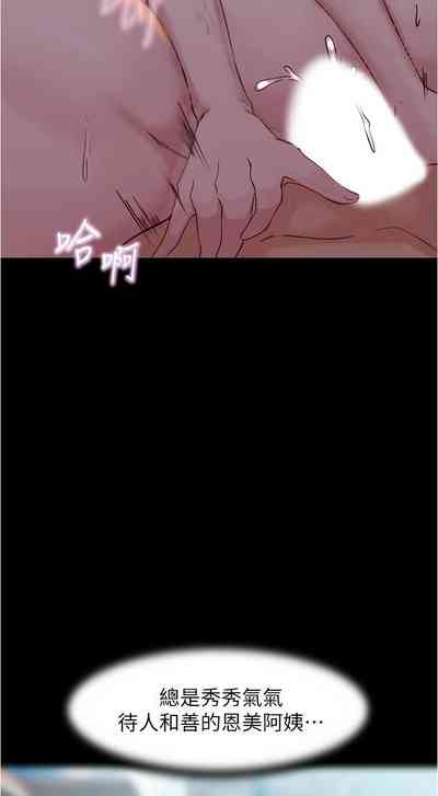 第229頁圖