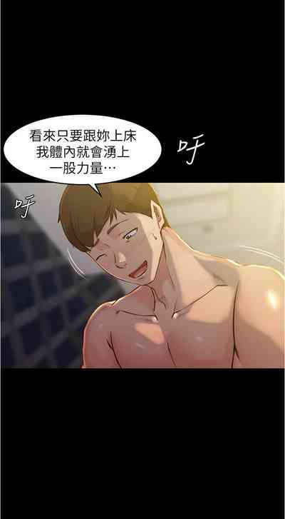 第233頁圖
