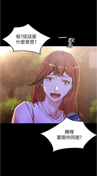 第237頁圖