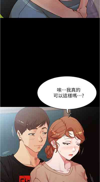 第245頁圖