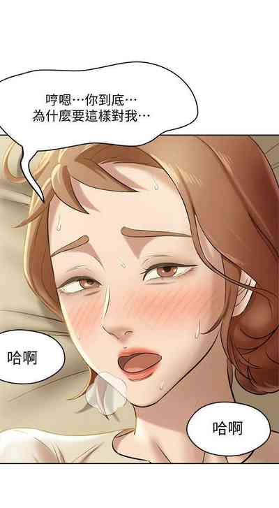 第57頁圖