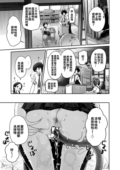第41页图