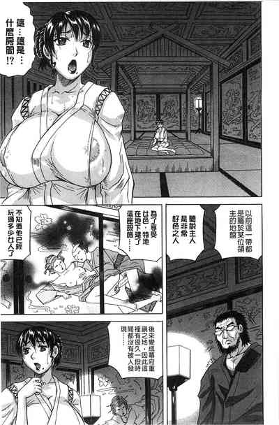 第129页图