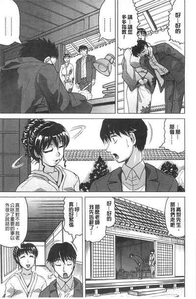 第13页图