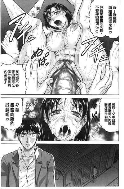 第153页图