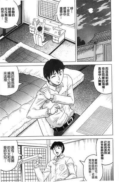 第17页图