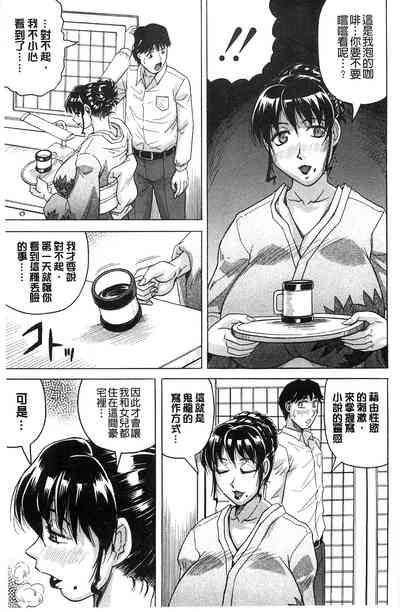 第25页图