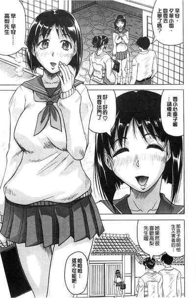 第49页图