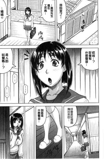 第65页图