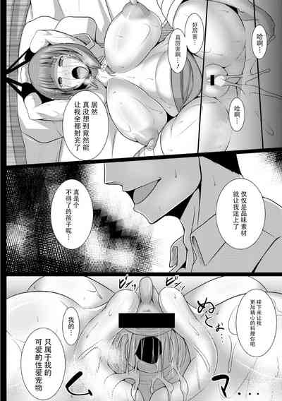 第25頁圖