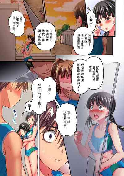 第17页图