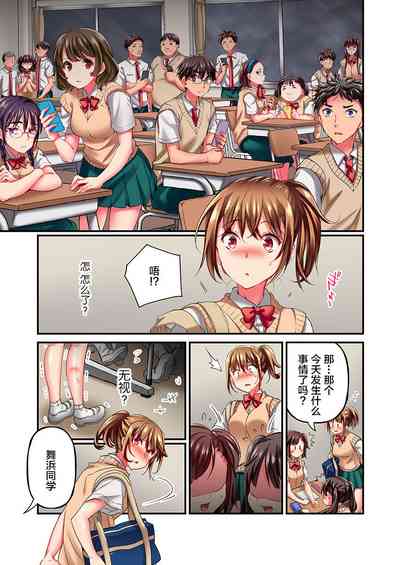 第17頁圖