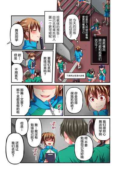 第21頁圖