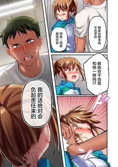 第25頁圖