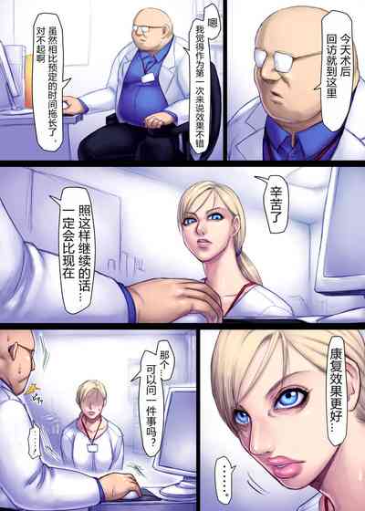 第25頁圖