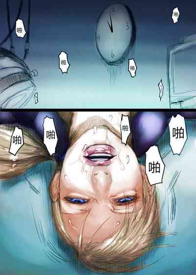 第5頁圖