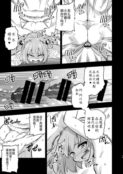 第13頁圖