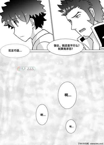 第17頁圖